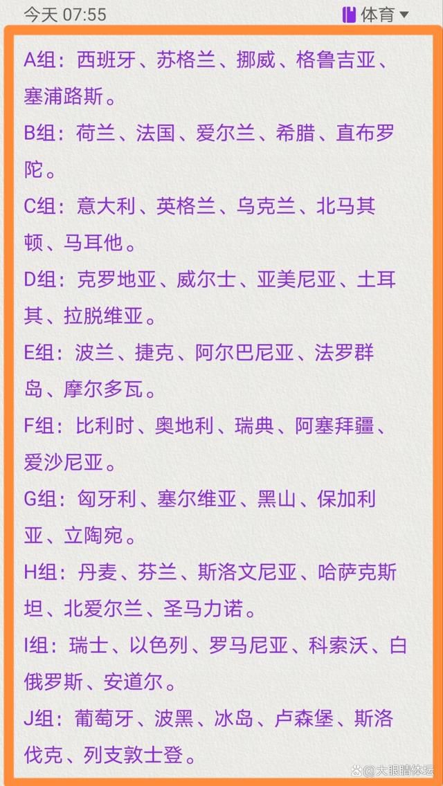 【比赛焦点瞬间】第5分钟，布罗亚禁区右侧得球，动作太慢被勒米纳补防铲断！